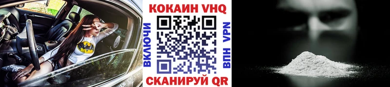 Виды наркотиков купить Красноуральск COCAIN  A PVP  ГАШИШ 