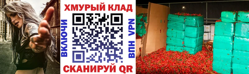 ГЕРОИН VHQ  Красноуральск 