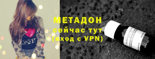 mix Белокуриха