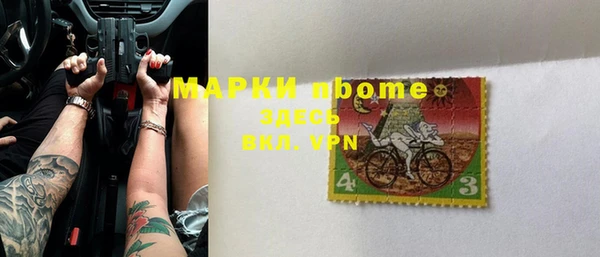 ECSTASY Белоозёрский