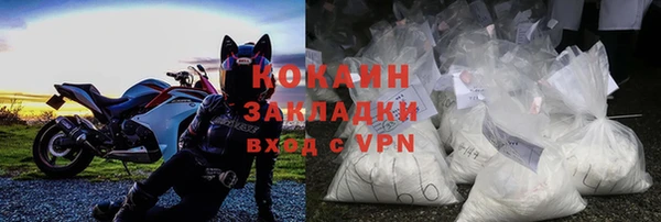 ECSTASY Белоозёрский