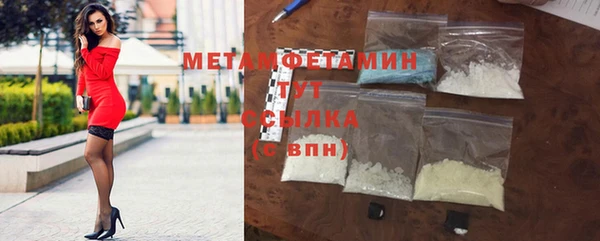 ECSTASY Белоозёрский