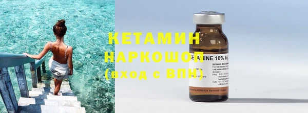 mix Белокуриха