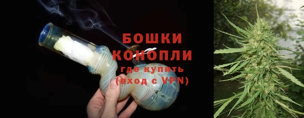 ECSTASY Белоозёрский
