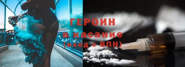 mix Белокуриха