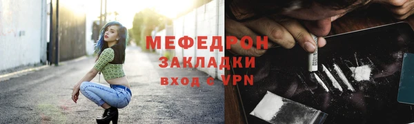 ECSTASY Белоозёрский