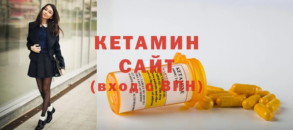 ECSTASY Белоозёрский