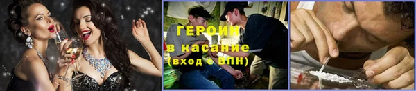 ECSTASY Белоозёрский
