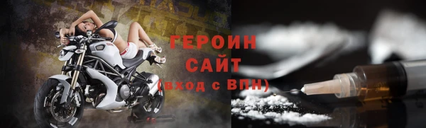 ECSTASY Белоозёрский