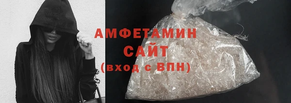 mix Белокуриха