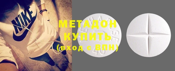ECSTASY Белоозёрский
