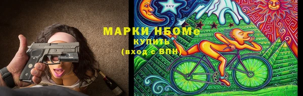 mix Белокуриха