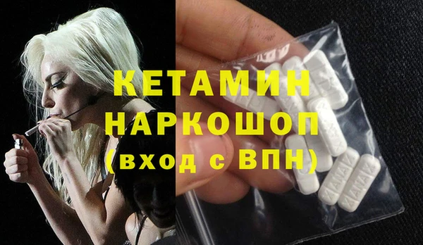 ECSTASY Белоозёрский