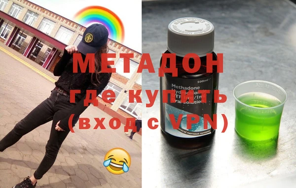 mix Белокуриха