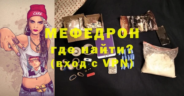 ECSTASY Белоозёрский