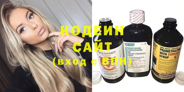 мефедрон мука Сосновый Бор