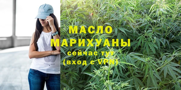 ECSTASY Белоозёрский