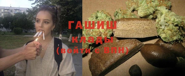 mix Белокуриха