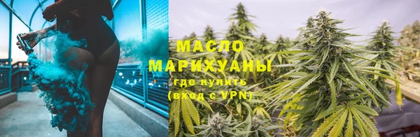 mix Белокуриха