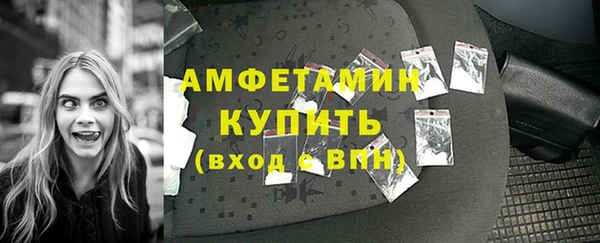 mix Белокуриха