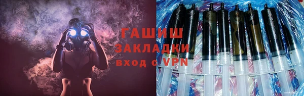 mix Белокуриха