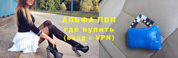 mix Белокуриха