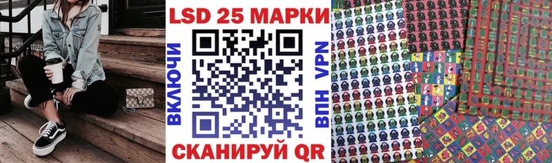 Марки NBOMe 1,5мг  дарнет шоп  Красноуральск 